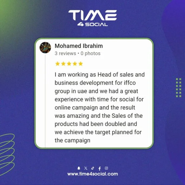 WhatsApp-Image-2025-07-30-at-2.08.28-PM-1-600×600