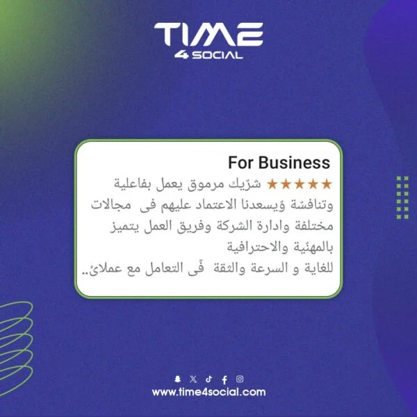 WhatsApp-Image-2025-07-30-at-2.08.31-PM-600×600